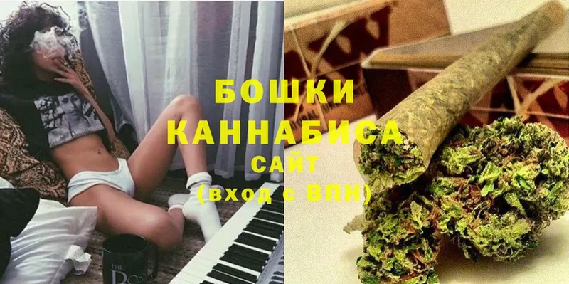 Конопля SATIVA & INDICA  блэк спрут сайт  Владивосток 